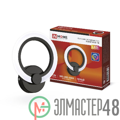 Светильник светодиодный ELEGANT BLISS-15B 15Вт 230В 3000-4000-6500К 1050лм STEP COLOR черн. IN HOME 4690612035352