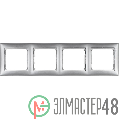 Рамка 4-м Valena горизонт. алюм. Leg 770154