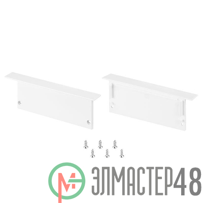 Заглушка SL-LINIA88-F WHITE пластик комплект Arlight 023529