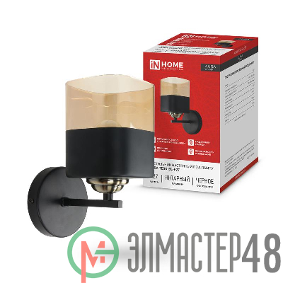 Светильник AURA TESO-BL-E27 100х150х180 настен. под лампу черн. IN HOME 4690612058054