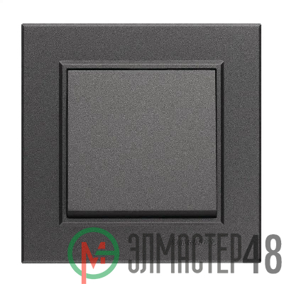 Выключатель 1-кл. СП Karea 10А IP20 дым. металлик Makel 56050001