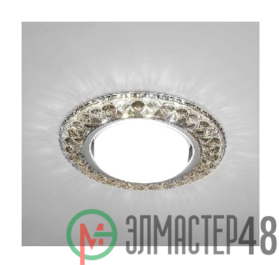 Светильник Emilia LED 53 2 71 полимер со светодиод. подсветкой GX53 черн. ИТАЛМАК IT8694