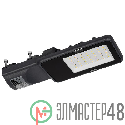 Светильник светодиодный PSL 08 30Вт 5000К GR 120град. уличный консольный ДКУ IP65 JazzWay 5045767