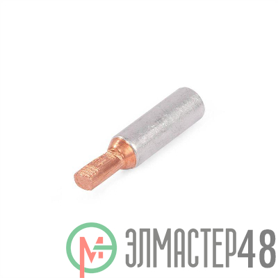 Наконечник кабельный штыревой алюмомедный НШАМ-П 16-13 КВТ 91877