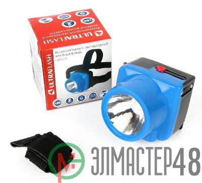Фонарь налобный аккумуляторный LED5375 220В 0.4Вт LED 2 реж. пластик голуб. Ultraflash 14252