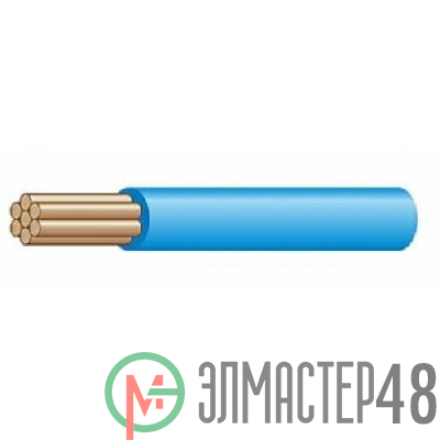 Провод ПуВнг(А)-LS 25 С (м) Электрокабель НН M0004092