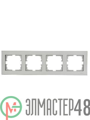 Рамка 4-местн. горизонт. VESNA платина LEZARD 742-3500-149