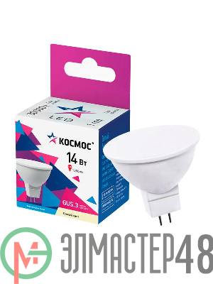 Лампа светодиодная JCDR 14Вт GU5.3 3000К 174-265В КОСМОС LkecLED14wJCDRC30
