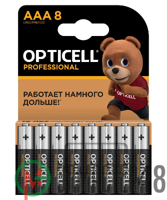 Элемент питания алкалиновый AAA/LR03 (блист. 8шт) Professional Opticell 5052008
