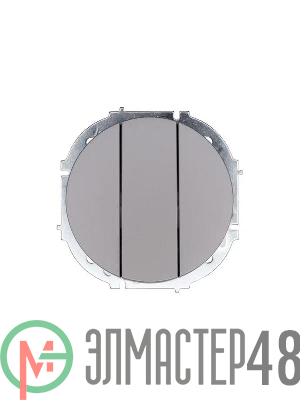 Выключатель 3-кл. СП OSEN механизм сер. матов. LEZARD 743-7488-109