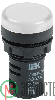 Арматура светосигнальная AD-22DS 220В бел. ИЭК BLS10-ADDS-230-K01