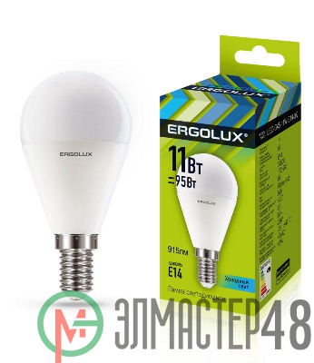 Лампа светодиодная LED-G45-11W-E14-4K Шар 11Вт E14 4500К 172-265В Ergolux 13628
