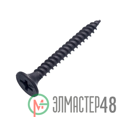 Саморез 3.5х41 гипсокартон-металл (уп.200шт) коробка СТРОЙМЕТИЗ UTORM2020075