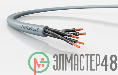 Кабель FLEXICORE 110 5X0.75 (м) LAPP 3120001116