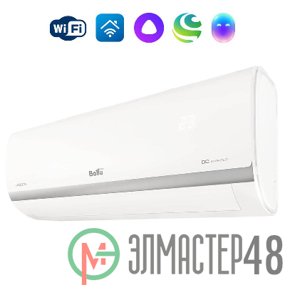 Сплит-система инверторного типа Lagoon DC BSDI-09HN8 комплект Ballu НС-1688028