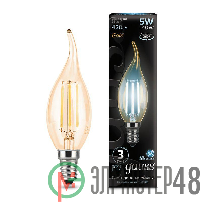 Лампа светодиодная Black Filament Свеча на ветру E14 5Вт 4100К Golden Gauss 104801805