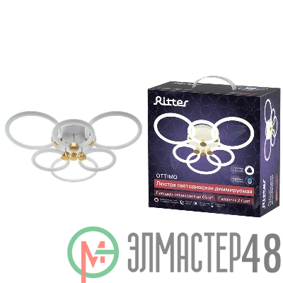 Люстра светодиодная OTTIMO Алиса 144Вт 2700К/4200К/6400К 605х560х130мм 65кв.м ДУ 3 режима диммир. бел./зел. Ritter 51613 6