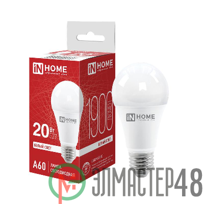 Лампа светодиодная LED-A65-VC 20Вт 230В E27 4000К 1800Лм IN HOME 4690612020303