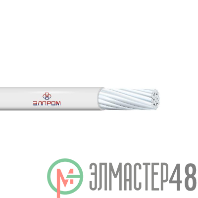 Провод ПАВ 50 Б мж (м) ЭлПром НТ000002535