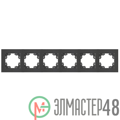 Рамка 6-м Афина универс. графит Universal A1043-Gr