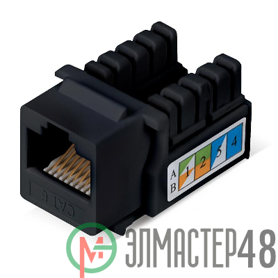 Вставка Keystone Jack RJ45 кат.6 заделка тип 110 черн. Cabeus 9483c