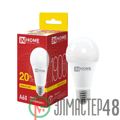 Лампа светодиодная LED-A65-VC 20Вт 230В E27 3000К 1800Лм IN HOME 4690612020297