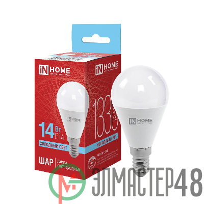 Лампа светодиодная LED-ШАР-VC 14Вт 230В E14 6500К 1330лм IN HOME 4690612047850