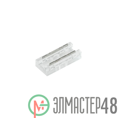 Коннектор COB-MONO-5mm-2pin-STS Лента-Лента Arlight 039251