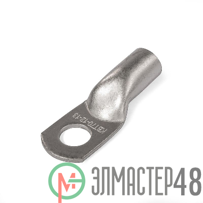Наконечник медный ТМЛ 70-12-13 (опрес.) луженый КВТ 40896