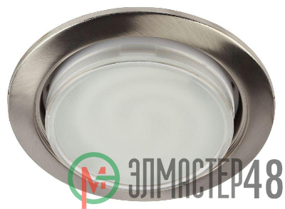 Светильник KL35 SN GX53 11Вт 230В сатин никель ЭРА C0043847