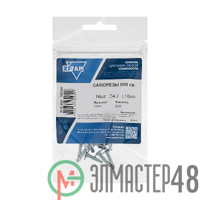 Саморез для тонкого метал. листа со сверлом 4.2х16 (уп.16шт) пакет Tech-Krep 102398