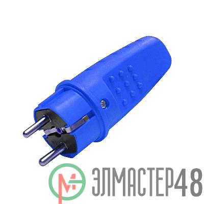 Вилка электрическая 1-м прямая каучук син. Universal 3041