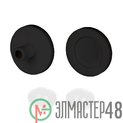 Заглушка ARL-MOONLIGHT-ROUND-25-CAP-SIDE-SET-BLACK силикон (комплект) Arlight 047068