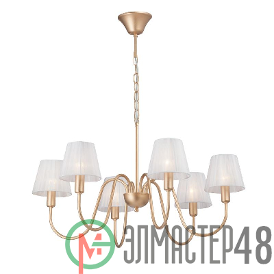 Люстра 6xE14 макс. 40Вт Vitaluce V1868-8/6