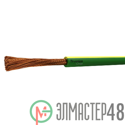 Провод ПУГВнг(А)-LS 1х95 Ж/З (м) РЭК-PRYSMIAN 0501140306