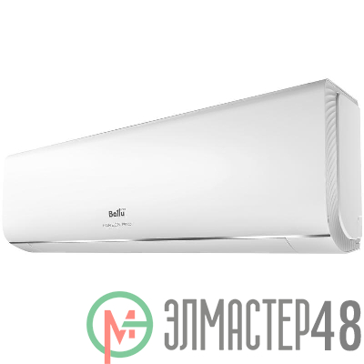 Сплит-система типа on-off iGreen Pro BSAG-07HN8 комплект Ballu НС-1478062