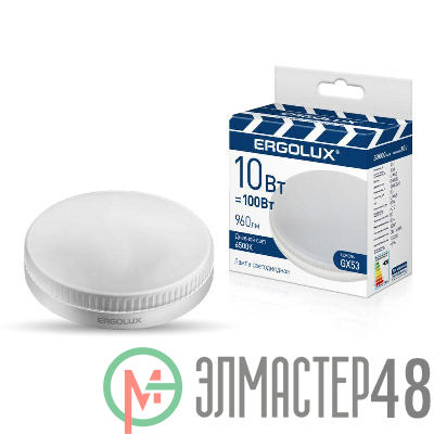 Лампа светодиодная LED-GX53-10W-GX53-6K 10Вт GX53 6500К 180-240В ПРОМО Ergolux 15561