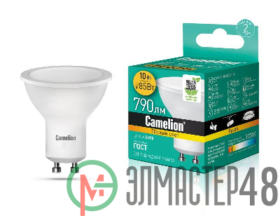 Лампа светодиодная LED10-GU10/830/GU10 10Вт 220В Camelion 13682