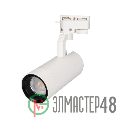 Светильник светодиодный LGD-GELIOS-2TR-R80-30W Day4000 WH 20-60 deg IP20 230В металл Arlight 031240