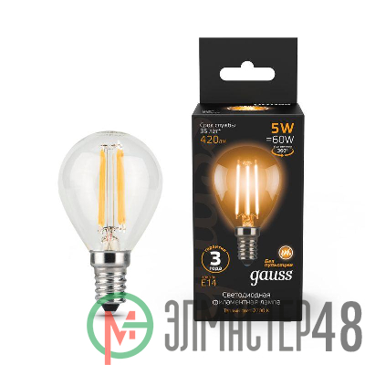 Лампа светодиодная Black Filament Шар E14 5Вт 2700К Gauss 105801105