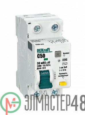Выключатель автоматический дифференциального тока 2п C 50А 30мА тип AC 4.5кА ДИФ-103 DEKraft 16057DEK