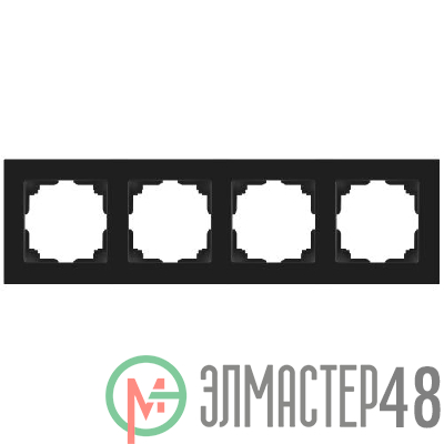 Рамка для розеток и выключателей Accent 6-504-05 на 4 поста СУ антрацит Intro Б0063710