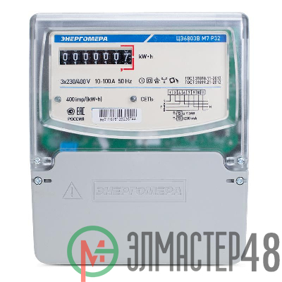 Счетчик ЦЭ6803В 3ф 10-100А класс точн. 1.0 1 тариф. 230В 1 4пр Э Р32 F Энергомера 101003001011552