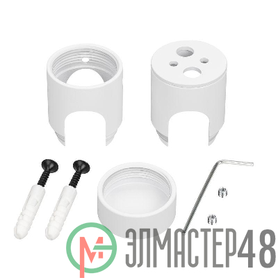 Крепление MOONLIGHT-CYL-D18-DUO-WHITE металл Arlight 047390