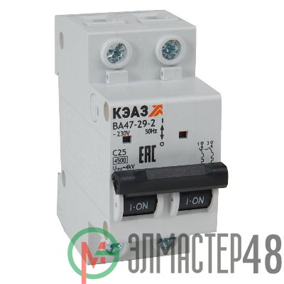 Выключатель автоматический модульный ВА47-29-2C8-УХЛ3 (4.5кА) КЭАЗ 318254
