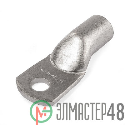 Наконечник медный ТМЛ 150- 12-19 (опрес.) луженый КВТ 40905