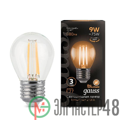 Лампа светодиодная Black Filament Шар E27 9Вт 2700К Gauss 105802109