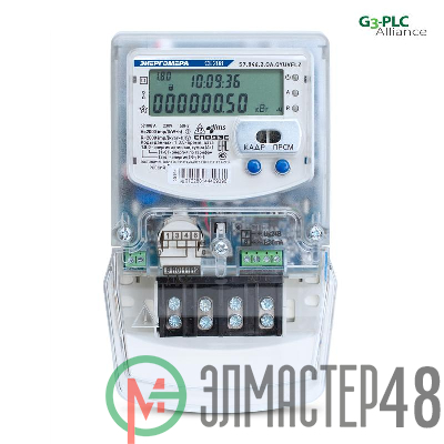 Счетчик CE208 S7.846.2.OR1.QYUVFLZ LR01 SPDS Энергомера 101002008012637