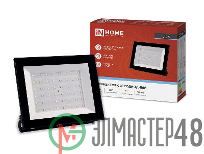 Прожектор светодиодный СДО-7 70Вт 230В 6500К IP65 черн. IN HOME 4690612034645