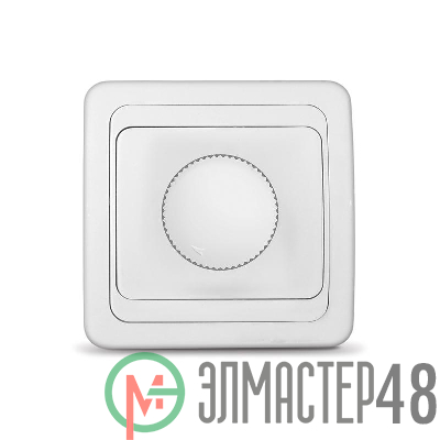 Светорегулятор СП 500Вт Валери бел. UNIVersal В0101